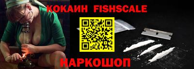 стаф Азнакаево