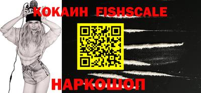 каннабис Абакан