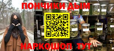 стаф Азнакаево