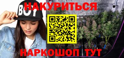 стаф Азнакаево
