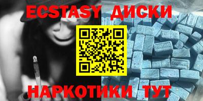 стаф Азнакаево