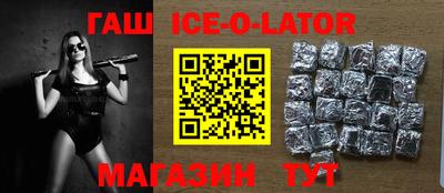 стаф Азнакаево