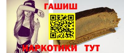 стаф Азнакаево