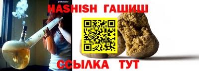 стаф Азнакаево