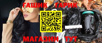 стаф Азнакаево